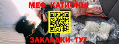MDMA Premium VHQ Кунгур