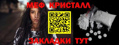 mdpv Кулебаки