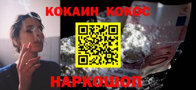MDMA Premium VHQ Кунгур