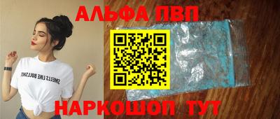 MDMA Premium VHQ Кунгур