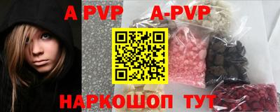 mdpv Кулебаки