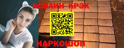прущая мука Кумертау