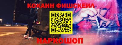 mdpv Кулебаки