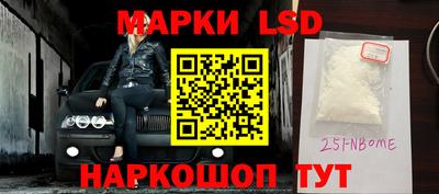 прущая мука Кумертау