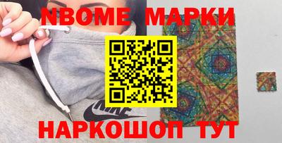 MDMA Premium VHQ Кунгур