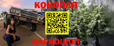 прущая мука Кумертау