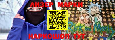прущая мука Кумертау