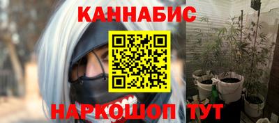 прущая мука Кумертау