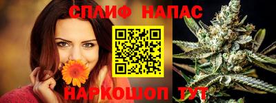 mdpv Кулебаки