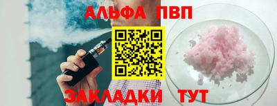 MDMA Premium VHQ Кунгур