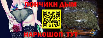 mdpv Кулебаки