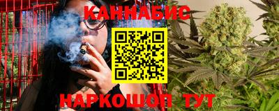 MDMA Premium VHQ Кунгур