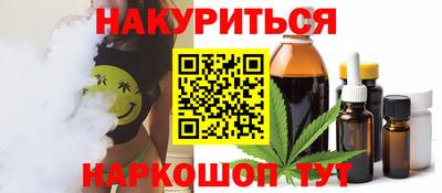 MDMA Premium VHQ Кунгур