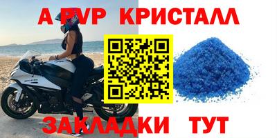 прущая мука Кумертау