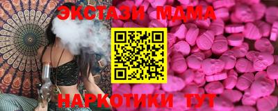 mdpv Кулебаки
