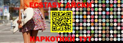 mdpv Кулебаки