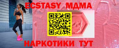 mdpv Кулебаки