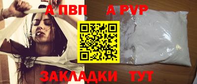 MDMA Premium VHQ Кунгур