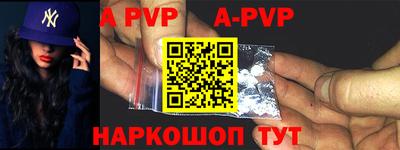 mdpv Кулебаки