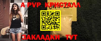 mdpv Кулебаки