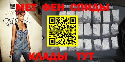 mdpv Кулебаки