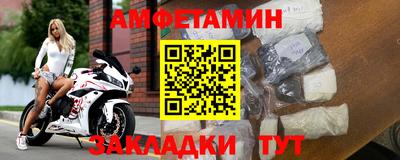 mdpv Кулебаки