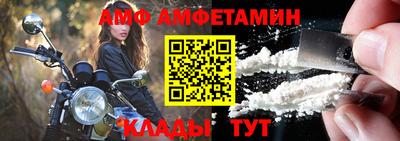 mdpv Кулебаки