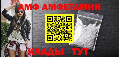 прущая мука Кумертау