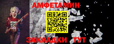 mdpv Кулебаки