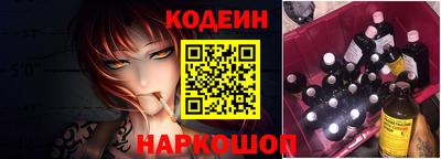 mdpv Кулебаки