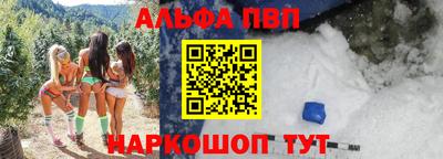 MDMA Premium VHQ Кунгур
