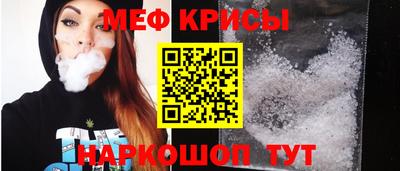 прущая мука Кумертау