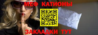 прущая мука Кумертау