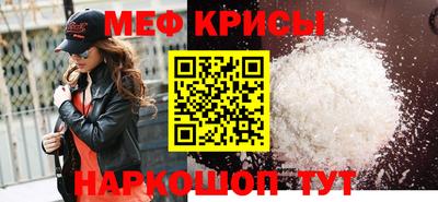 MDMA Premium VHQ Кунгур