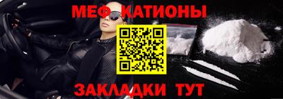 прущая мука Кумертау