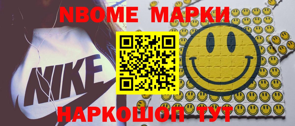 Гатчина  ЛСД экстази кислота  Лсд 25 экстази  Вход с VPN  LSD-25 экстази кислота 